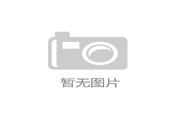 诺伊尔谈未来:“我的目标是参加2026年世界杯”