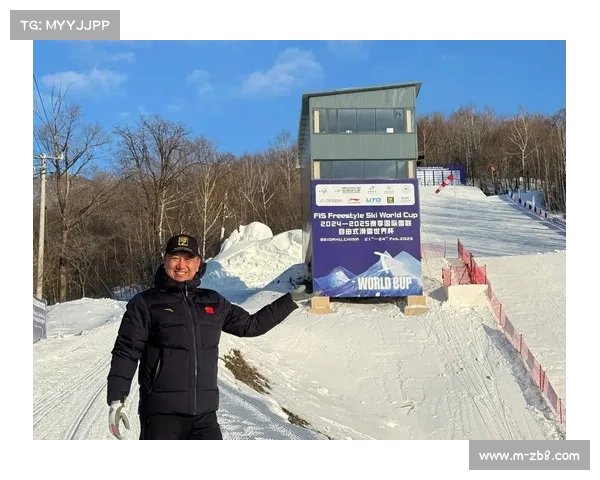 国际雪联自由式滑雪空中技巧世界杯中国站12月落户长春莲花山